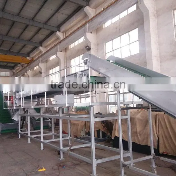 1000kg/h PET Bottle Recycling Machine/pet Bottle Recycling Plant Price photo-4