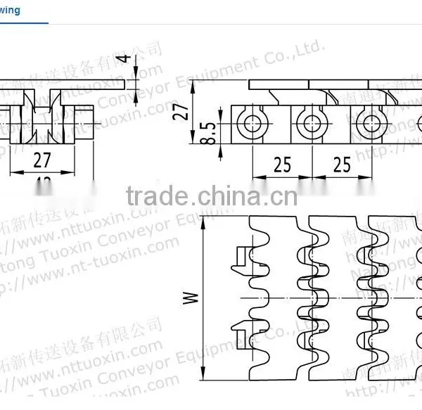 FT70 Plastic Fingered Flexible Chian photo-2