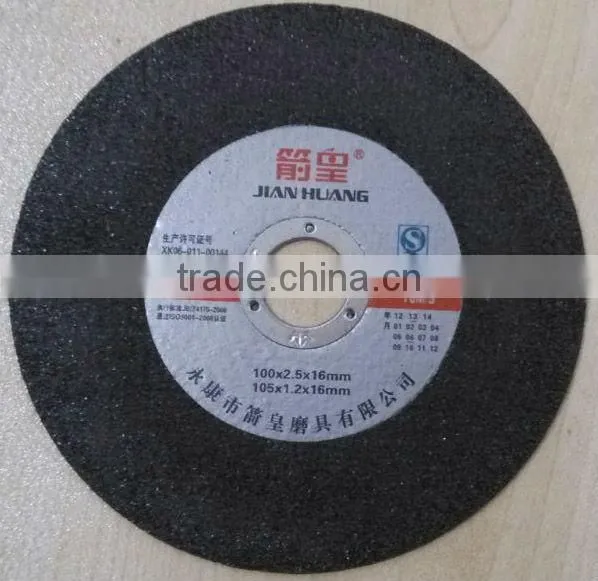 4-1/7" 105x1.2x16mm Super Thin Cutting Wheel, Cut-Off Disc, For Stainless Steel And Metal/Steel photo-3