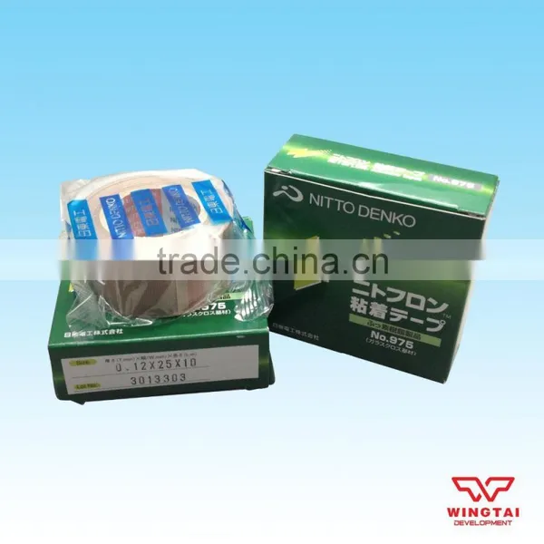Japan Nitoflon Nitto Denko 975 PTFE Tape photo-5