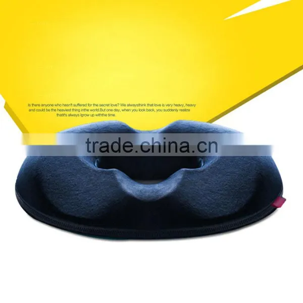 TP082 Circular Bamboo Charcoal Buttocks Protecting Memory Foam Cushion