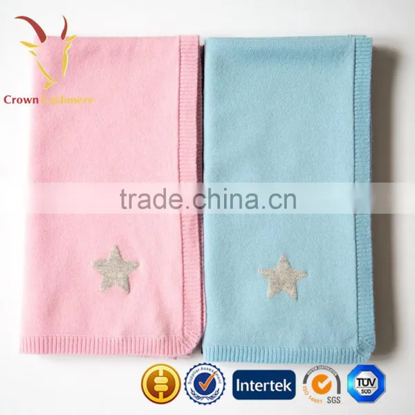 Baby Top Star Wool Cashmere Blanket Knit Patterns Free photo-4
