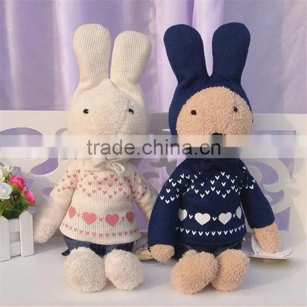 2014 Children Like the Fashion Sweet Plush Doll photo-2