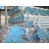Galvanized Pipe-BS1387/DIN2448 photo-2