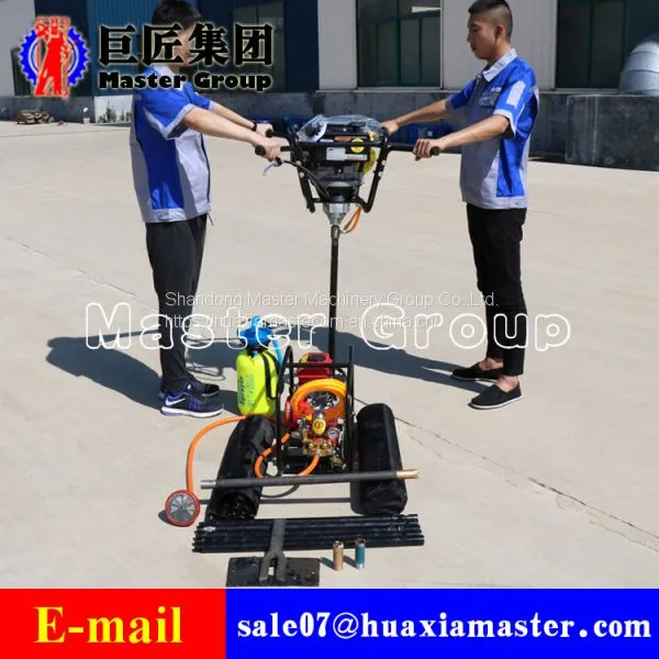 BXZ-2 Kohler Engine Backpack Core Drilling Rig photo-2