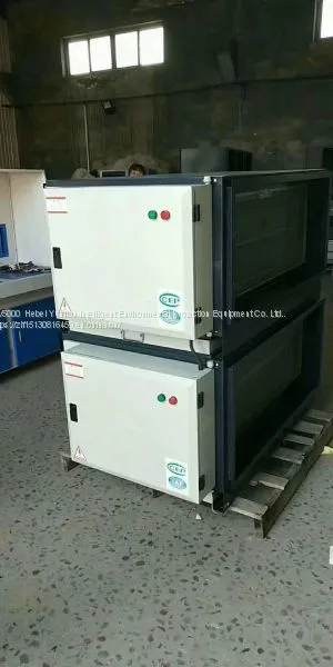 Fume Purifier photo-2
