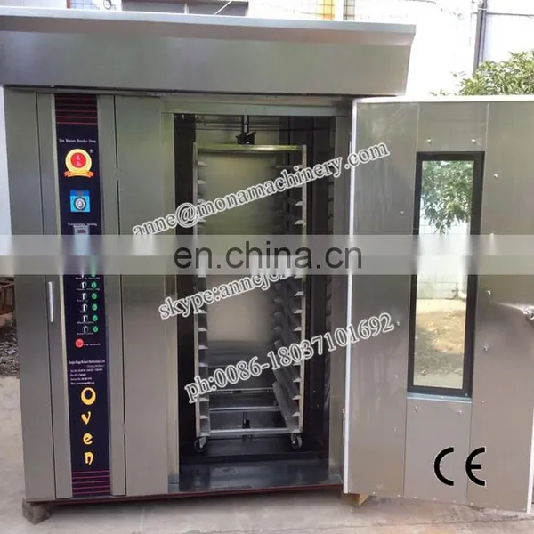Kitchen Equipment for Bread Rotary Oven/bakery Oven/baking Oven (manufacturer) photo-4
