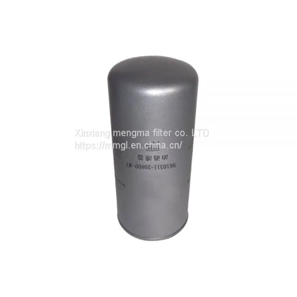 Fusheng Replacement Oil Filter 9610311-20800-M1 for Fusheng Air Compressor Parts photo-4