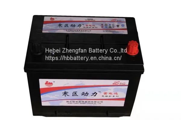 Zhengfan Battery 12v 70ah Lead Acid Start Stop Car Battery MF Automotive Car Battery 6-QTPE-70 EFB CAR BATTERY photo-4
