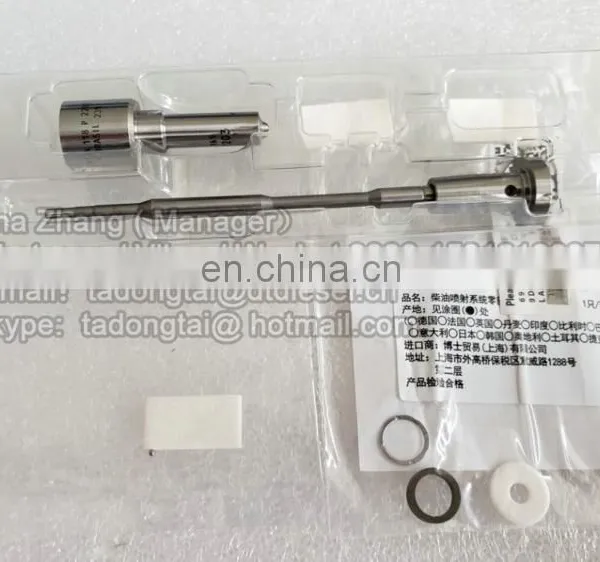REPAIR KIT For Injector 0445110250 photo-2