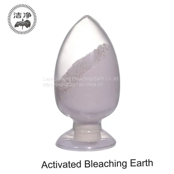 High Filtration Speed 108 Activated Bleaching Earth Fullers Earth for Refining the Edible Vegetable and Animal Oil photo-3