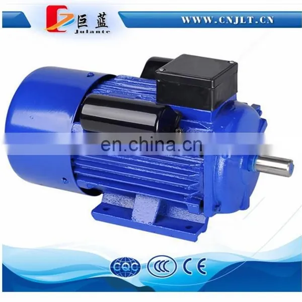 Motor for 22 hp Electric Motor photo-5