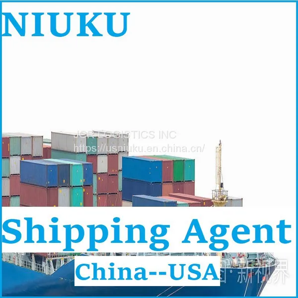 Logistics Service Amazon FBA Shipping From China to United States photo-4