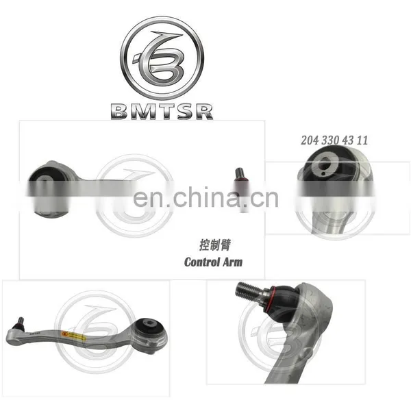 Guangzhou Auto Spare Parts Automobile Control Arm photo-3