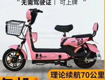 Motorcycle, E-Bike, E-motor, Emotor E Bike Electronic Bike Electronic Scooter18041805 photo-2