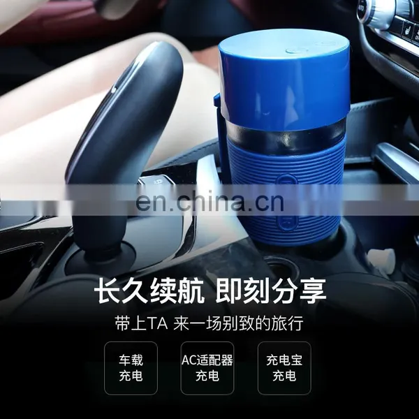 2022 Portable Usb Type c Blender Cup Portable Juicer For Home Use Potable Blender Mini Juicer Blender OEM photo-5