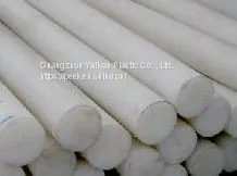 Plastic PBT Polybutylene Terephthalate Custom High Quality photo-2