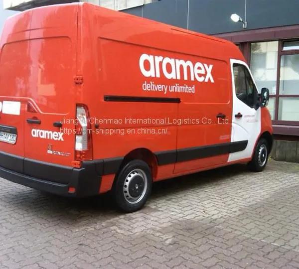 DHL FEDEX ARAMEX Air Freight From Shanghai Ningbo Shenzhen China to United States GREEN BAY、GRAYS HARBOUR、GULFPORT