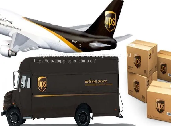 DHL FEDEX ARAMEX Air Freight From Shanghai Ningbo Shenzhen China to United States HONOLULU、ABERDEEN、ATHENS photo-4