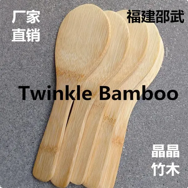 Bamboo Rice Paddle,bamboo Cooking Tools Wholesale