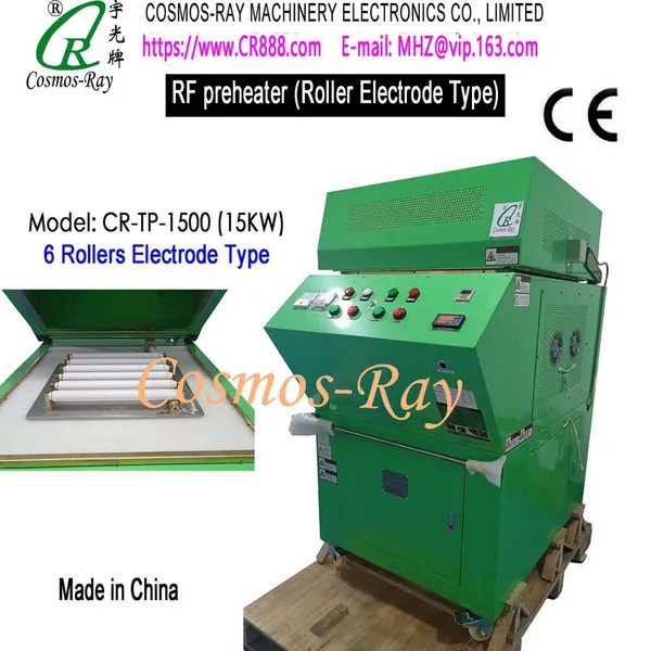 Нагрев термореактивных преформ (15KW RF Preheater)