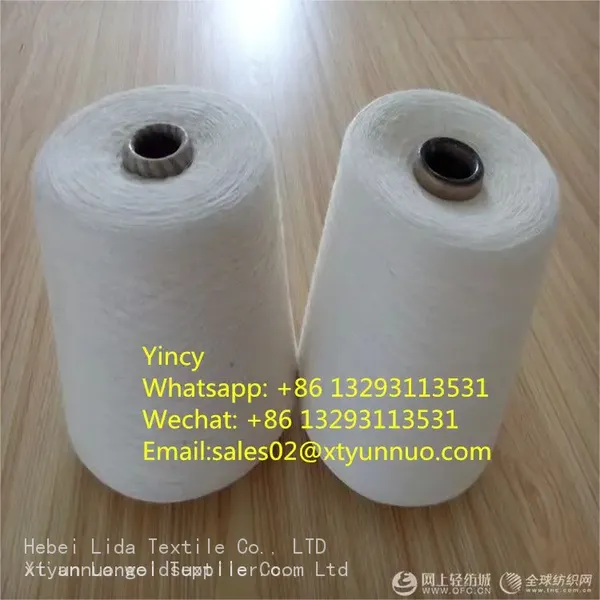 100% Modal Yarn photo-3