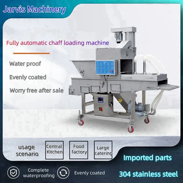 Jarvis Central kitchen, meat processing plant, large catering industry Fully automatic chaff loading machine