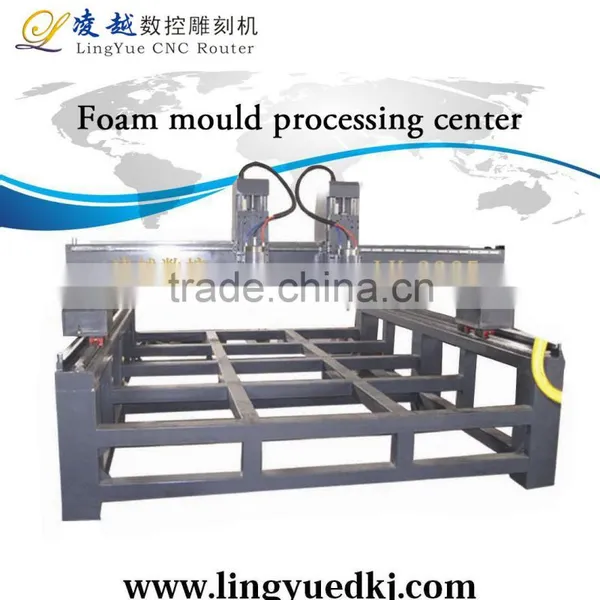 High Quality 2235 S2 Foam Cutting Machine