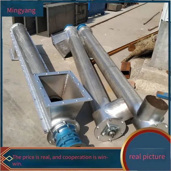 Buckwheat Electric Screw Elevator, Auger Concrete Feeding Machine Equipment, Φ219 Pulverized Coal Circular Pipe Conveyor photo-5