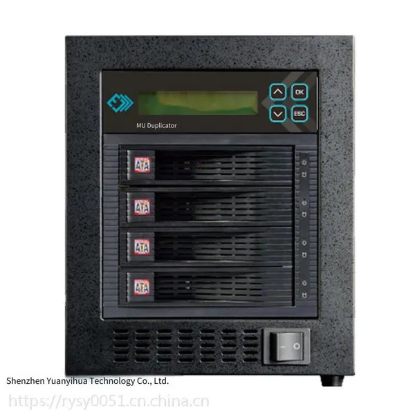 Original Ht400 Tower Connectable Hard Drive Copier From Taiwan mu Factory, Supports Mutual and Offline Copying Between Sata and Ssd Solid State Drives, in Stock and Free Shipping photo-2