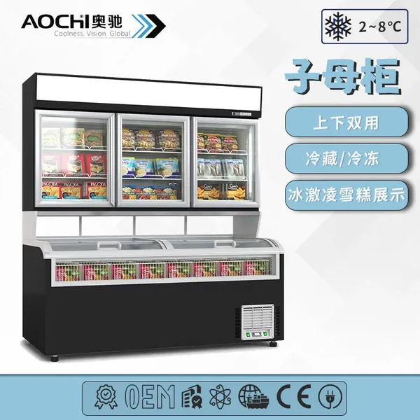 Mother Child Cabinet, Upper and Lower Combination Freezer