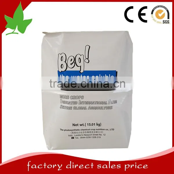 25kg Laminated pp Woven Concrete Valve Bag , pe Valve Bag