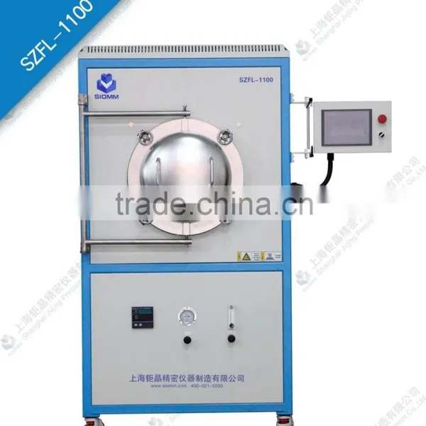 Lab Heating Furnace SZFL-1100
