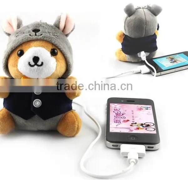 Zodiac Little Bear Corporate Gift Power Bank Pendant 4400mah photo-6