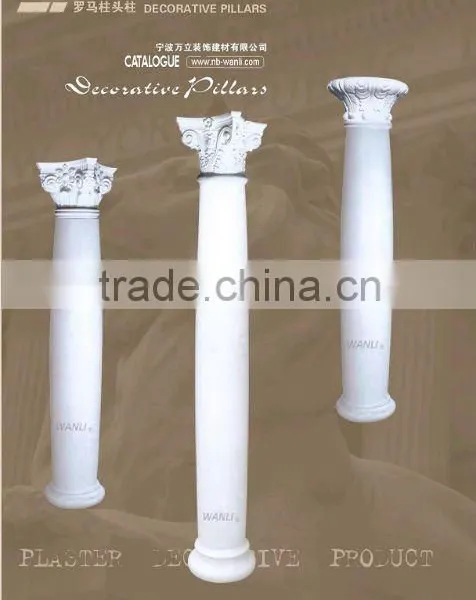 Ceiling Cornice Gypsum Pillar