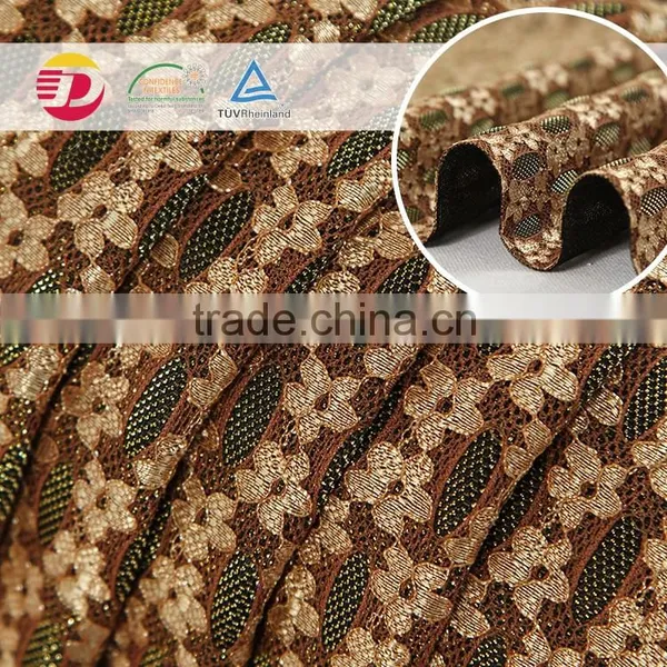 New Arrival Elastic Glitter African Lace Fabric photo-4