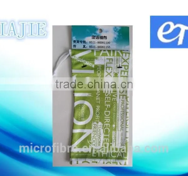 High Quality Microfiber Cloth Bag for Glasses