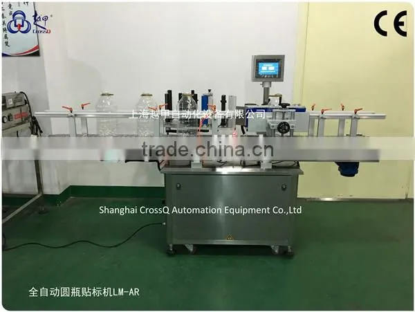 Full Automatic Dual Sides Labeling Machine LM-AD photo-5