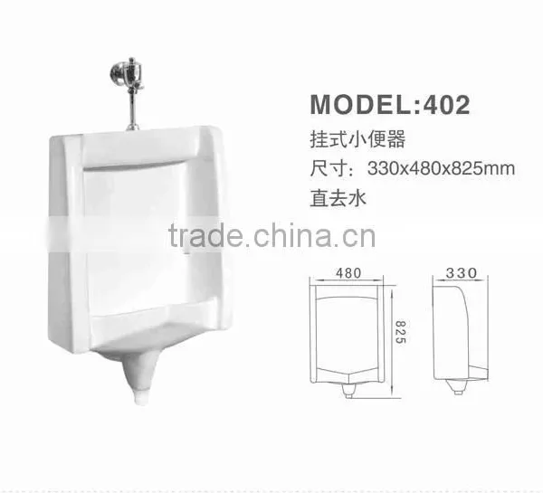 Floor Mount Standing Ceramic Urinal