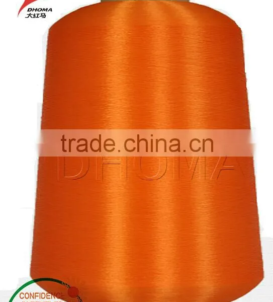Polyester Embroidery Thread 150D/2 600 Colors in Stock photo-2