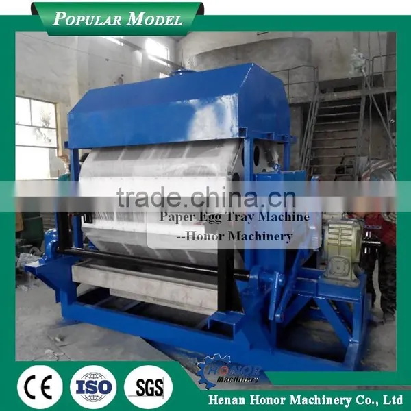 Automatic Small Egg Tray Making Machine With Large Capacity photo-3