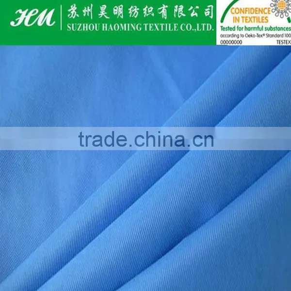228t Taslan Fabric Taslan 228t