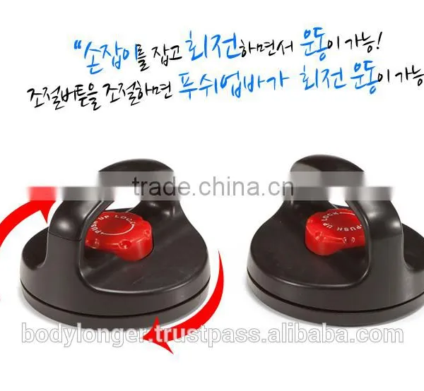 ROTATION PUSH UP BAR/ Gym Equipment/ Rack photo-2