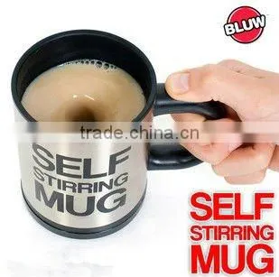 Self Stirring Cup,Self Stirring Mug