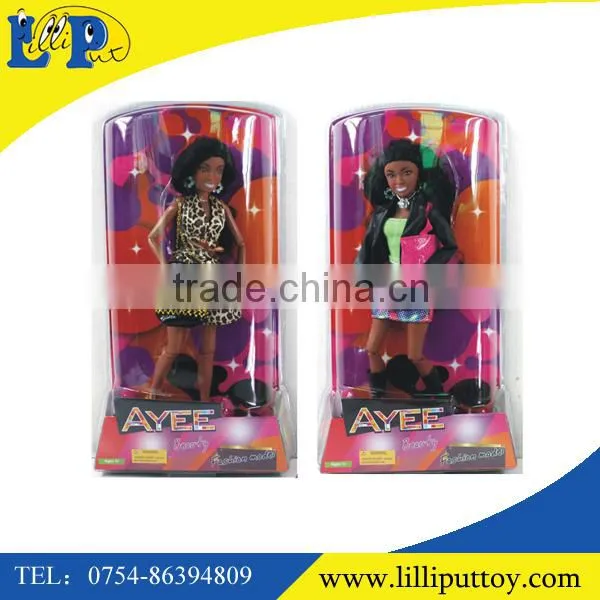 12.5 Inch Solid Body Vinyl Black Dark Skin Barbie Doll With Movable Arms and Legs