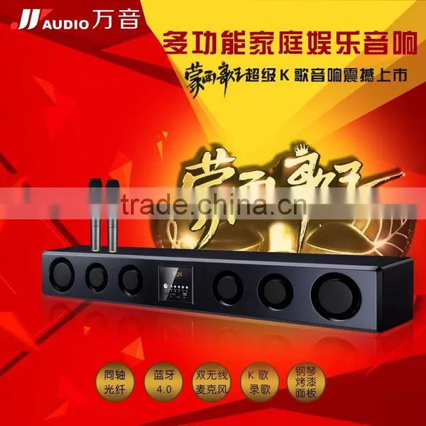 Popular Bluetooth tv Sound Bar 2.1 Stereo Soundbar Home Theatre System Karaoke Karaoke Echo Mixer Jukebox