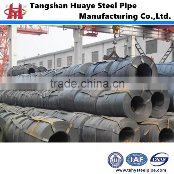 Hot Rolled Steel Strip of China Manufacture photo-2