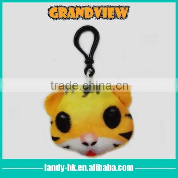 Fashionable Plush Emoji Keychain Decorative Animal Plush Toy photo-3