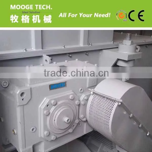 Solid Plastic Shredding Machine photo-2