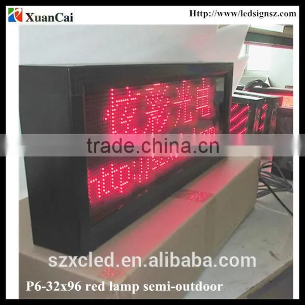 P6-32*96Red Lamp Semi-outdoor Message and Temperature Display Led photo-2
